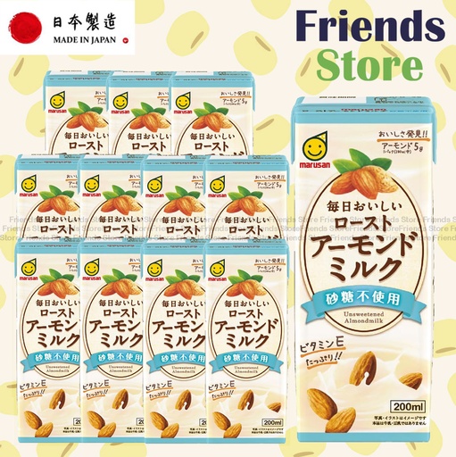 [40120G] marusan - <迷你裝> Roasted Almond (no suagr) Drink (200ml X 12) 