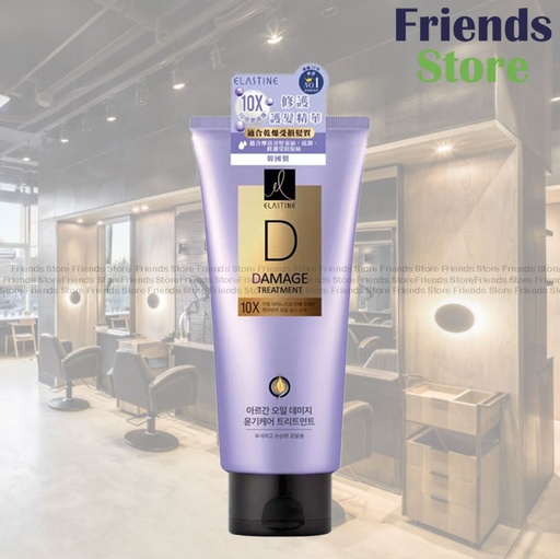 [PH003A] Elastine - 10x Damage Damage Care Trt 300ml  (紫)