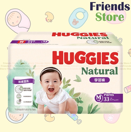 [HG003] HUGGIES - 學習褲 中碼 (33片)(712724)