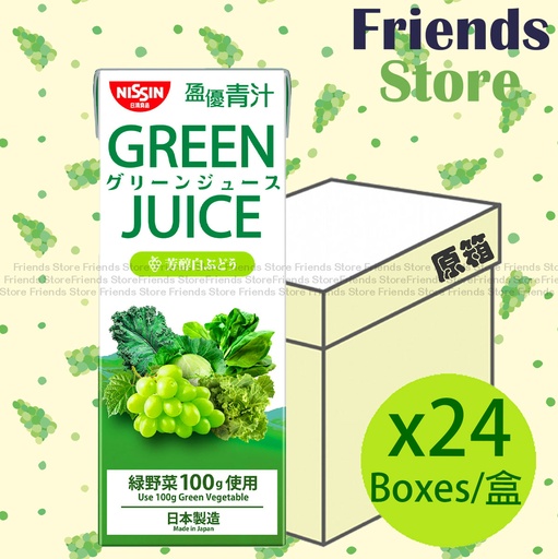 [4MC191CF] Nissin - [Full Case] 盈優 Green Juice Green Grape (200ml X 24)