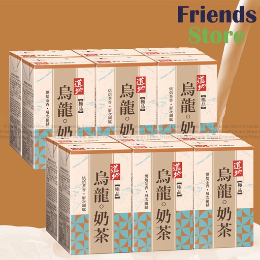 [400271J] 道地 - <紙包裝> 極品  烏龍奶茶 (250毫升 X 6 X 2) 最佳飲用日期: 2025年8月15日或之後