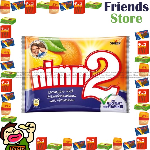 [4128F4] nimm2 - Candy Bag 硬糖 (240g) (Parallel Imported)