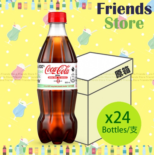 [400759F] Coca-Cola - [Full case] bottled Cola Plus (500ml X 24)  New/Old packing randomly distributed
