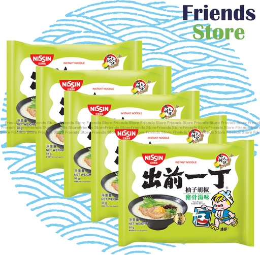 [400115H] 日清食品 - (港版) 出前一丁 柚子胡椒豬骨湯味即食麵  (98克 X 5) 