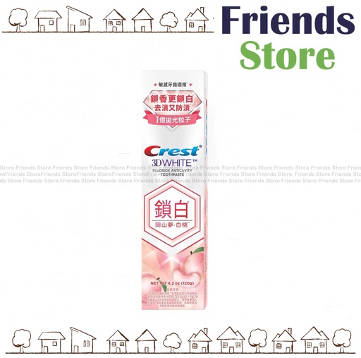 [CT001] Crest - Toothpaste Whitelock - White Peach(139429)