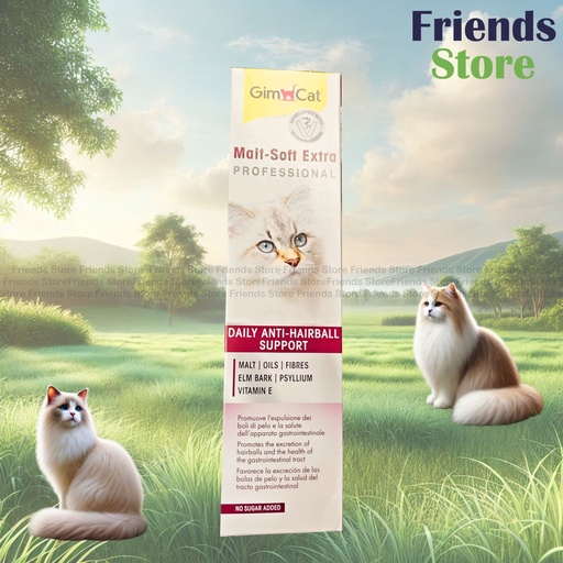 [GM417127] GimCat - MALT SOFT EXTRA PASTE 200g [New and old packaging shipped randomly]