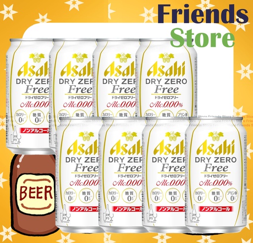 [4TM2B1] Asahi - DRY ZERO FREE Beer Drink (350ml X 8)