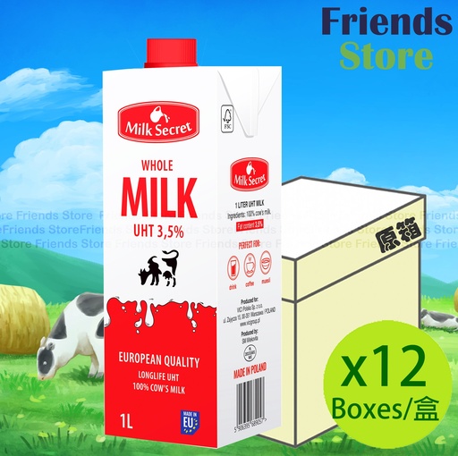 [4GZ4AF] Milk Secret - [原箱] 超高溫處理 全脂牛奶 3.5% (1公升 X 12) 最佳飲用日期：2025年7月12日或之後