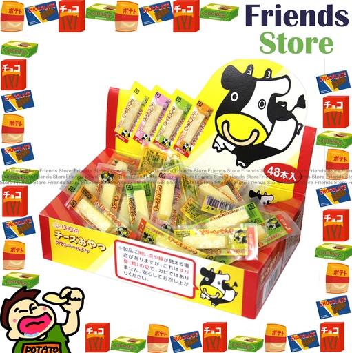 [4TM2A] 扇屋  - 一口鱈魚芝士條 (新舊包裝隨機發放/平行進口) 2.8克 x 48