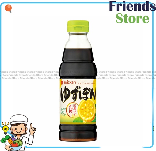 [40122M] Mizkan - Japan Yuzu Seasoning Soy Sauce (大支) 360ml X 1