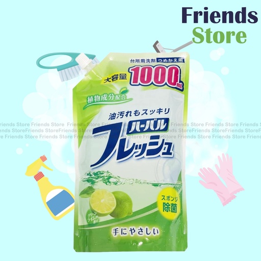 [4TM2N] Mitsuei - Herbal Lime Flavored Detergent (Replenishment pack)