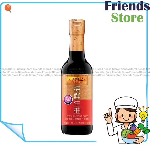 [40007718S5] 李錦記 - 特鮮生抽 500毫升