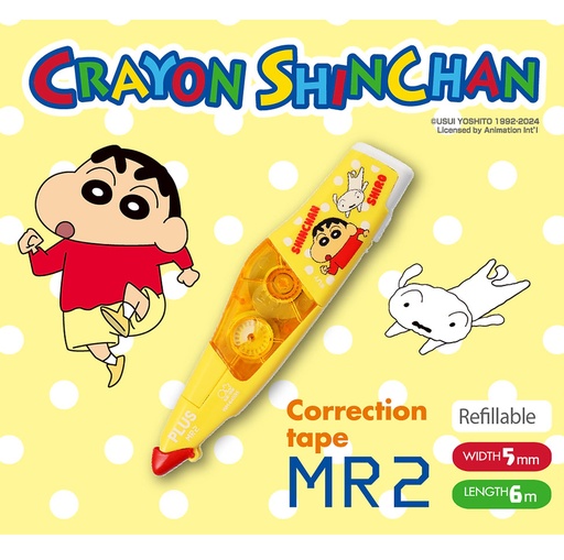 [19023C] 普樂士 - 蠟筆小新 X WHIPER MR2 改錯帶機 W5mm X L6m (黃色) WH-645-CS-G