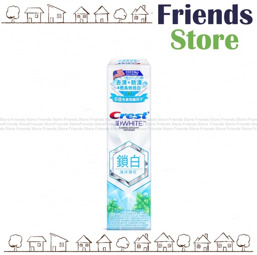 [CT004] Crest - Toothpaste Whitelock - Sea Mint(252210)