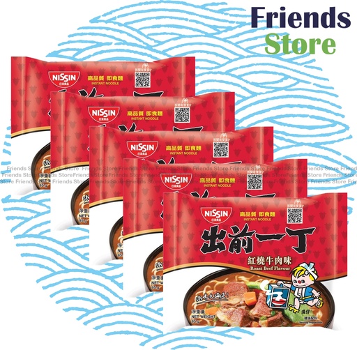 [400115N] NISSIN - Demae Iccho Classic Series Roast Beef Flavour Instant Noodle (100g X 5)