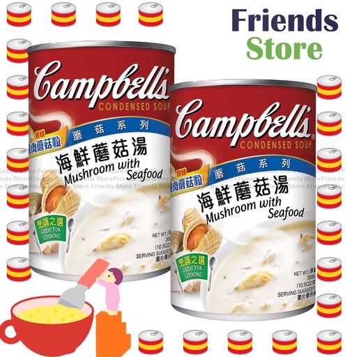 [40007726Q9A] Campbell's - Mushroom With Seafood Soup  (300g X 2)