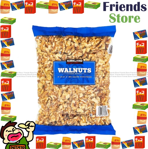 [4129F1] Kirkland Signature - Walnuts 核桃 (Bag of 3lbs) BBD: on/after JUL 2025