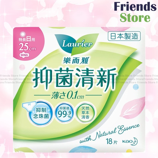 [WH009] 樂而雅 - 抑菌清新絲薄特長日用衛生巾 25cm(361875)