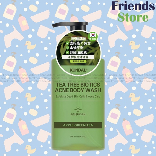 [PA022A] KUNDAL - Tea Tree Biotics Acne Body Wash 500ml(429829)