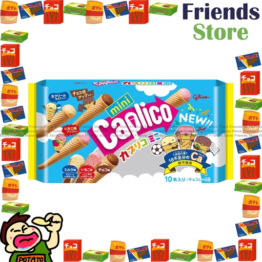 [4122A19] Glico - Caplico Assorted Stick 10s  (Parallal Imported/Packing Randomly Distribued)