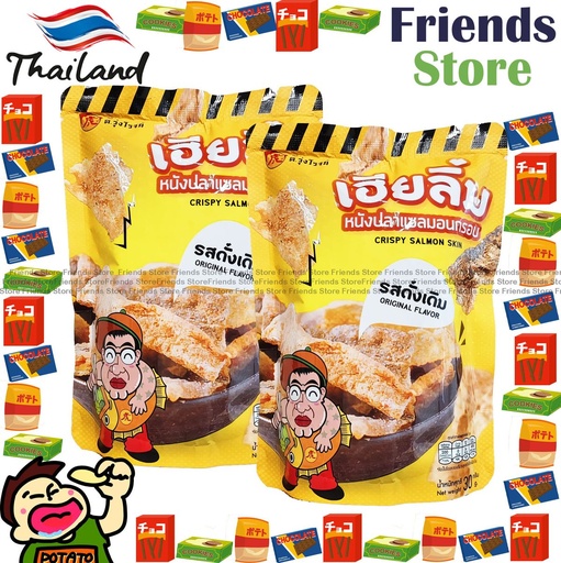 [4TRUN2] - - Thailand T.RUN Crispy Salmon Skin Original Flavour (30g X 2) (黃) BBD: 2 SEP 2025