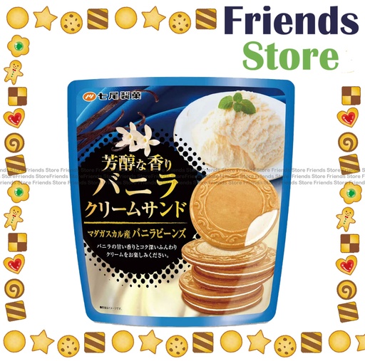 [4A4K] Nanaoseika - Vanilla Cream Biscuits Sandwichs (Bag of 6 individual packs)