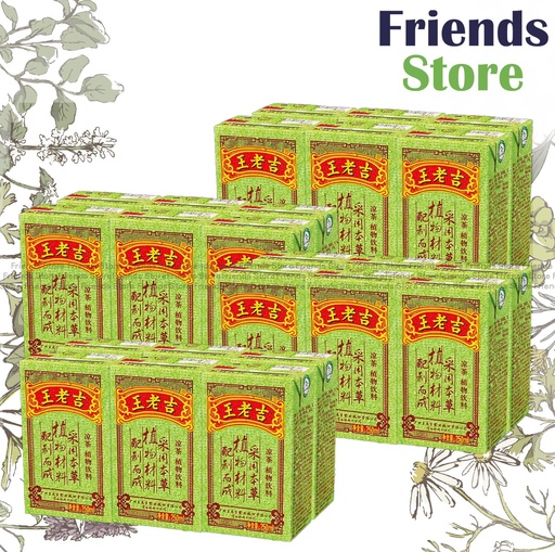 [400071BF] Wong Lo Kat - [Full case] 紙包裝王老吉 Herbal Tea (250ml X 24)