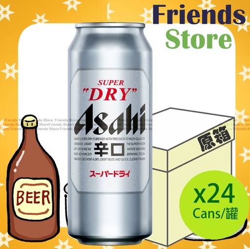 [400445KC] 朝日 Asahi - [原箱] <高罐裝KING CAN> 啤酒 (500毫升 X 24) 香港行貨