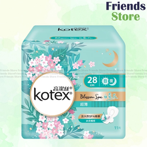 [KX034] Kotex - Blossom Spa White Tea UltraThin Pads 28cm (827923)