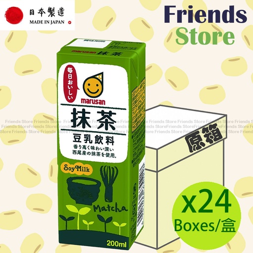 [40120BF] marusan - [Full Case] <迷你裝> Green Tea Soy Milk (200ml X 24) BBD: on/after1 JUL 2025