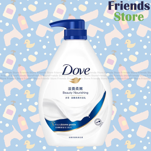 [DV001] Dove - Beauty Nourishing Body Wash滋養 (Randomly Deliver)
