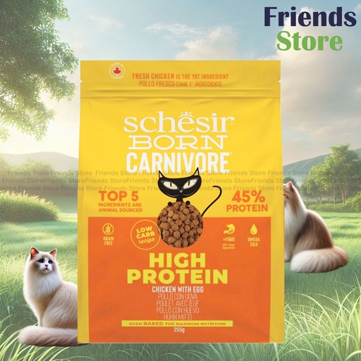 [SCH13801] Schesir - Born Carnivore Chicken & Egg 255g