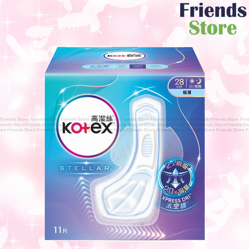 [KX015] Kotex - Stellar Space Pad 28cm 太空棉 (830541)(Random Delivery)