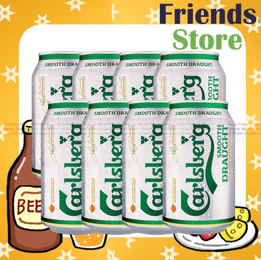 [400145N1A] Carlsberg - Canned "醇滑Smooth Draught" Beer(330ml X 8) (Authorized goods)