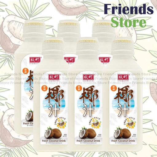 [400051H] ITAMACHI - 支裝 Fresh Coconut Drink (425ml X 6)