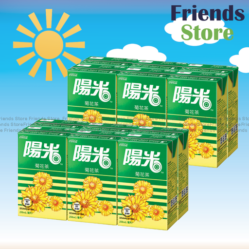 [4003025] 陽光 - 紙包裝-菊花茶  (250毫升 X 6 X 2)