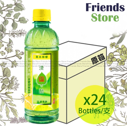 [40041B] Sensa Cools - [Full case] Herbal Lemon (350ml X 24)
