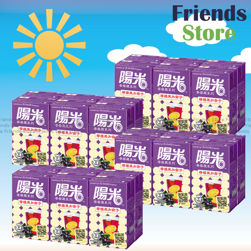[4003031F] Hi-C - [Full Case] 紙包裝-Lemon Blackcurrant Juice Drink (250ml X 6 X 4)