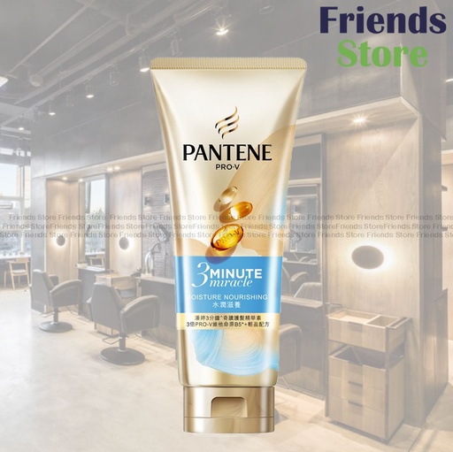 [PA060] PANTENE - 3MM 3分鐘 護髮精華水潤滋養 (180毫升)(245199)