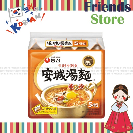 [4128F5] 農心 - 韓國安城湯麵 5包裝  最佳食用日期: 2025年9月15日或之後