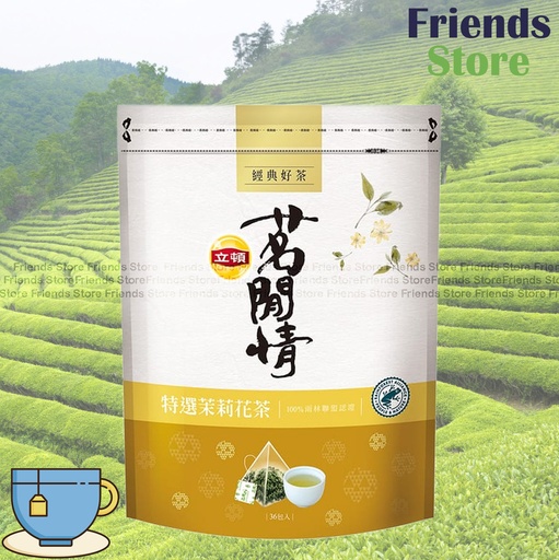 [LT010] 立頓 - 茗閒情 台灣特選茉莉花茶 茶包 36片  (2.8克 X 36)最佳飲用日期：2025年10月20日或之後