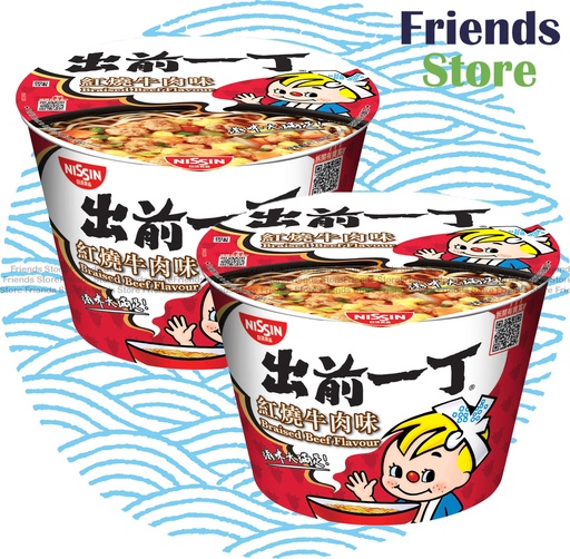 [400114G9] 日清 - 出前一丁 <碗麵> 紅燒牛肉味  (100克 X 2)