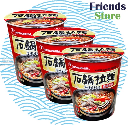 [4000961N] 農心 - <杯裝>石鍋拉麵 (70克 X 3)