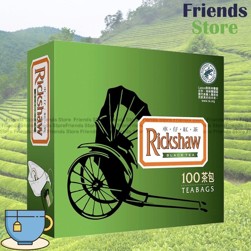 [RS01] 車仔 - 紅茶茶包 100片(2克 X 100)