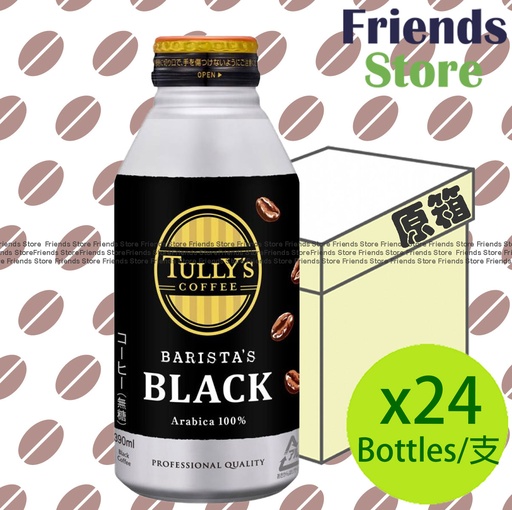 [4130NRF] 伊藤園 - [原箱] Tullys 100%阿拉比卡黑咖啡 (390毫升 X 24)  (平行進口)