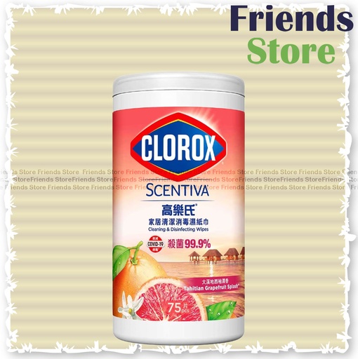[240052C1B] Clorox - Cleaning & Disinfecting Wipes (Tahitian Grapefruit Splash 西柚清香) 75s