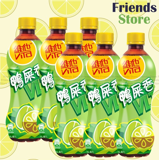 [4001008C] 維他 - 膠樽裝 YSX 鴨屎香檸檬茶 (500毫升 X 6)