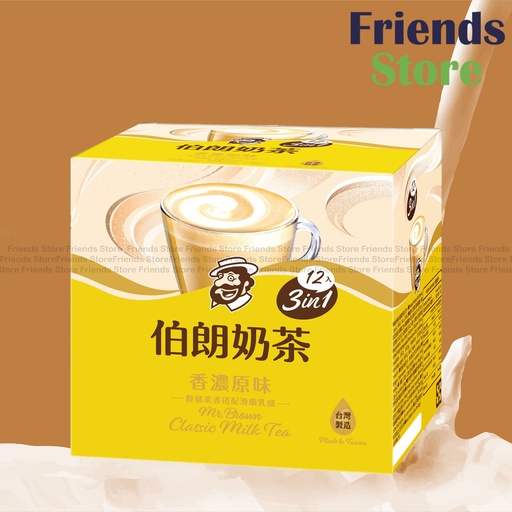 [4004419N] 伯朗咖啡 - 3合1 盒裝 香濃原味奶茶  (每盒12包)