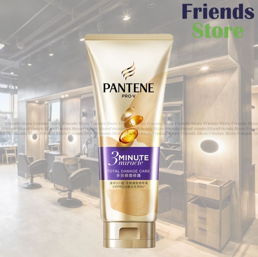 [PA061] PANTENE - 3MM 3分鐘 精華素多效損傷修護 (180毫升)(716505)