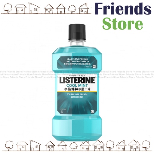[PA020A] Listerine - Cool Mint Mouthwash (1L)